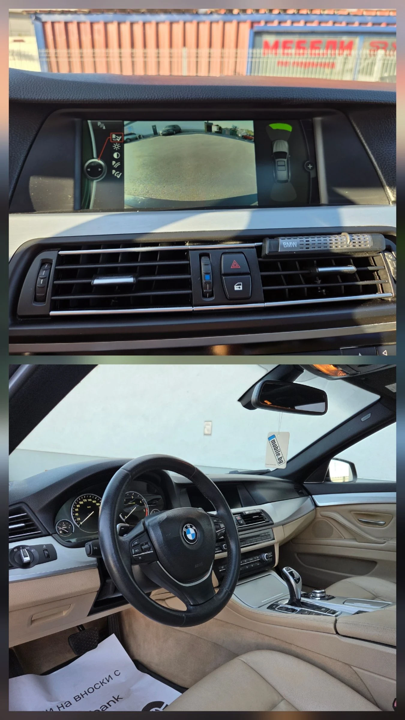 BMW 530 3.0d/258hp |   |  |  | Mobile.bg   15