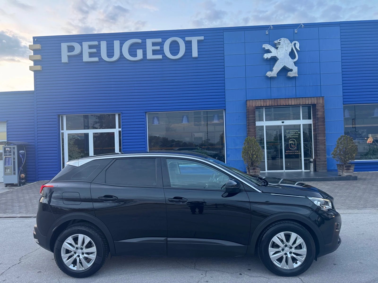 Peugeot 3008 1.6HDI 120kc | Mobile.bg   6