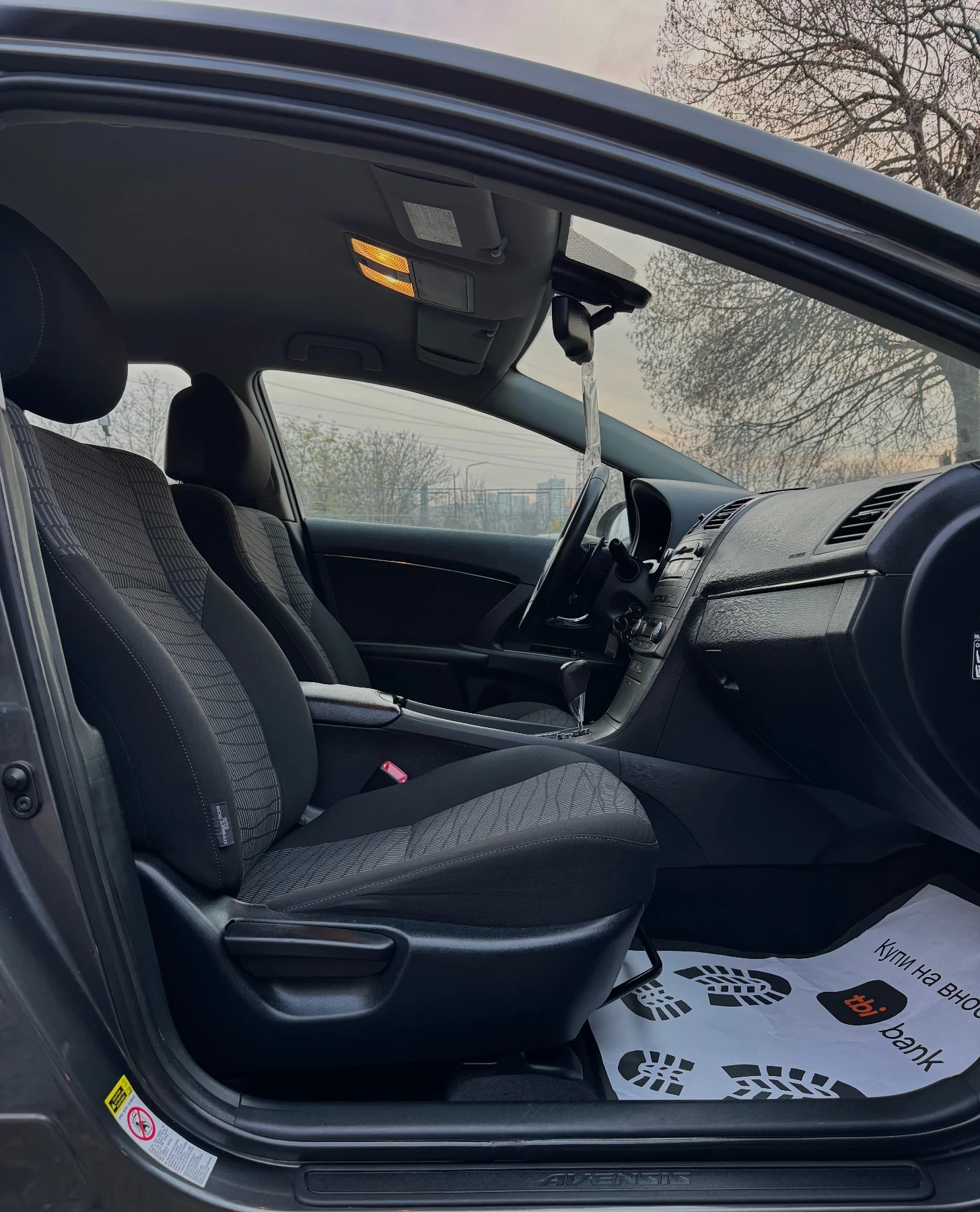 Toyota Avensis 2.0!!CH! ! | Mobile.bg   15