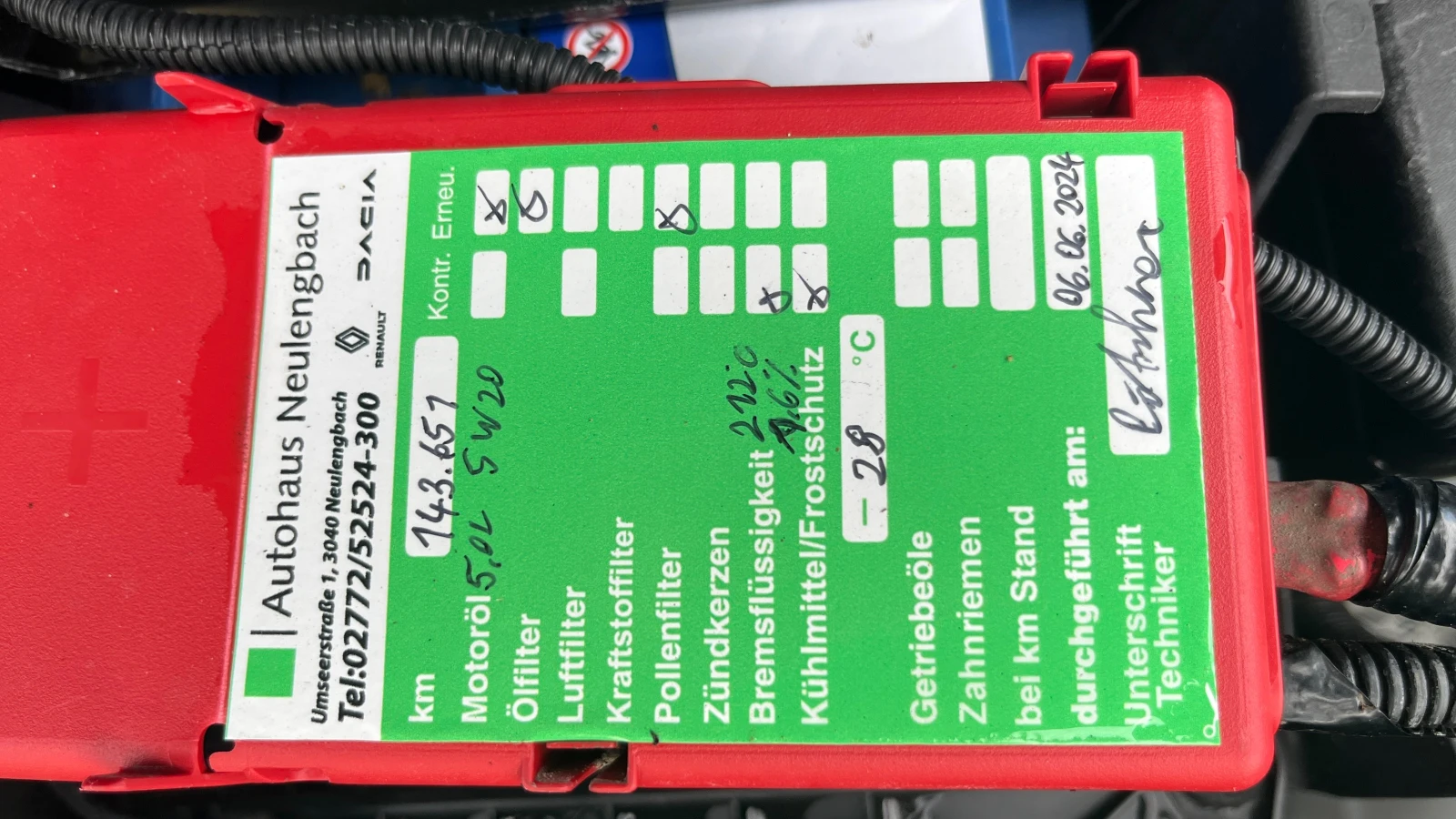 Ford Courier EURO 6 100 ��. | Mobile.bg � ����������� 15