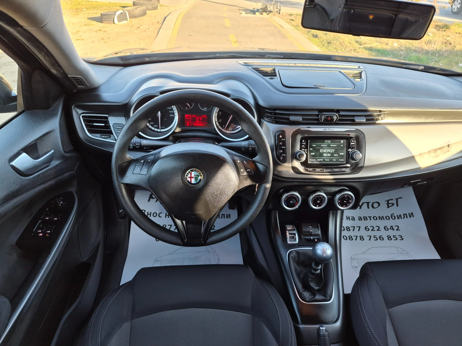 Alfa Romeo Giulietta 1.4т  газ/бензин, снимка 9 - Автомобили и джипове - 53828693