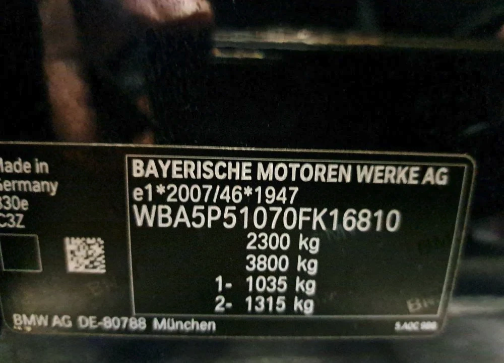 BMW 330 Plug-In Hybrid M-Sport, снимка 10 - Автомобили и джипове - 53865139