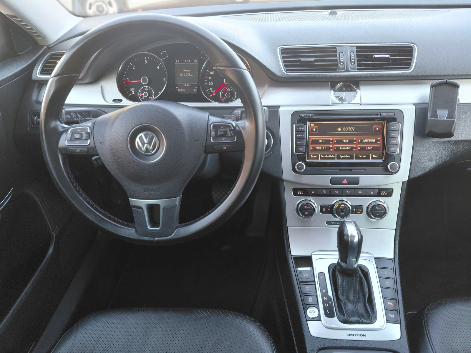 VW Passat 2.0TDi Hi-Line 4-Motion, снимка 17 - Автомобили и джипове - 54150391