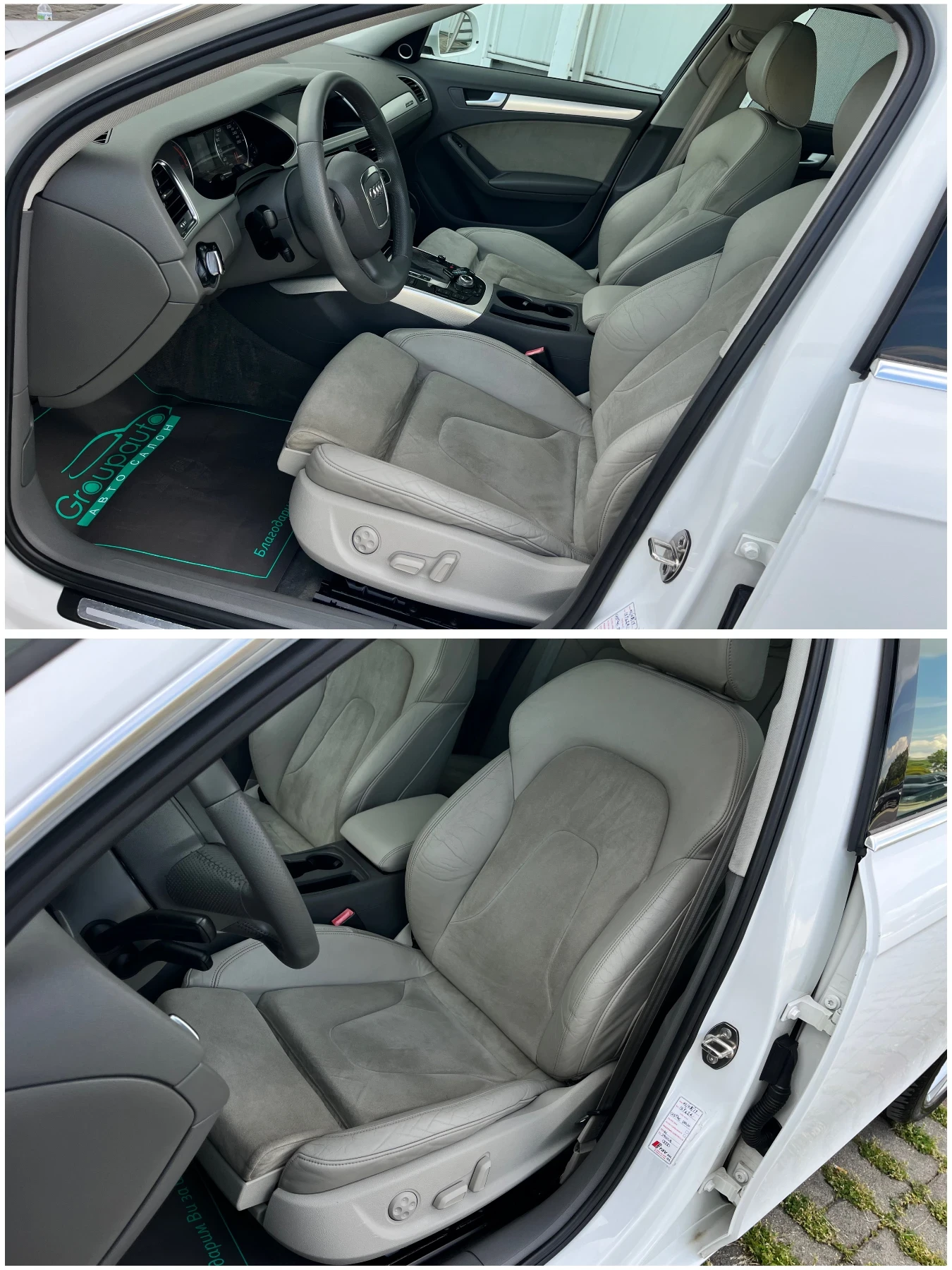 Audi A4 3, 0TDI-АВТОМАТИК/ПАНОРАМА/КАМЕРА/ПАМЕТ/FULL!!!, снимка 10 - Автомобили и джипове - 54575618