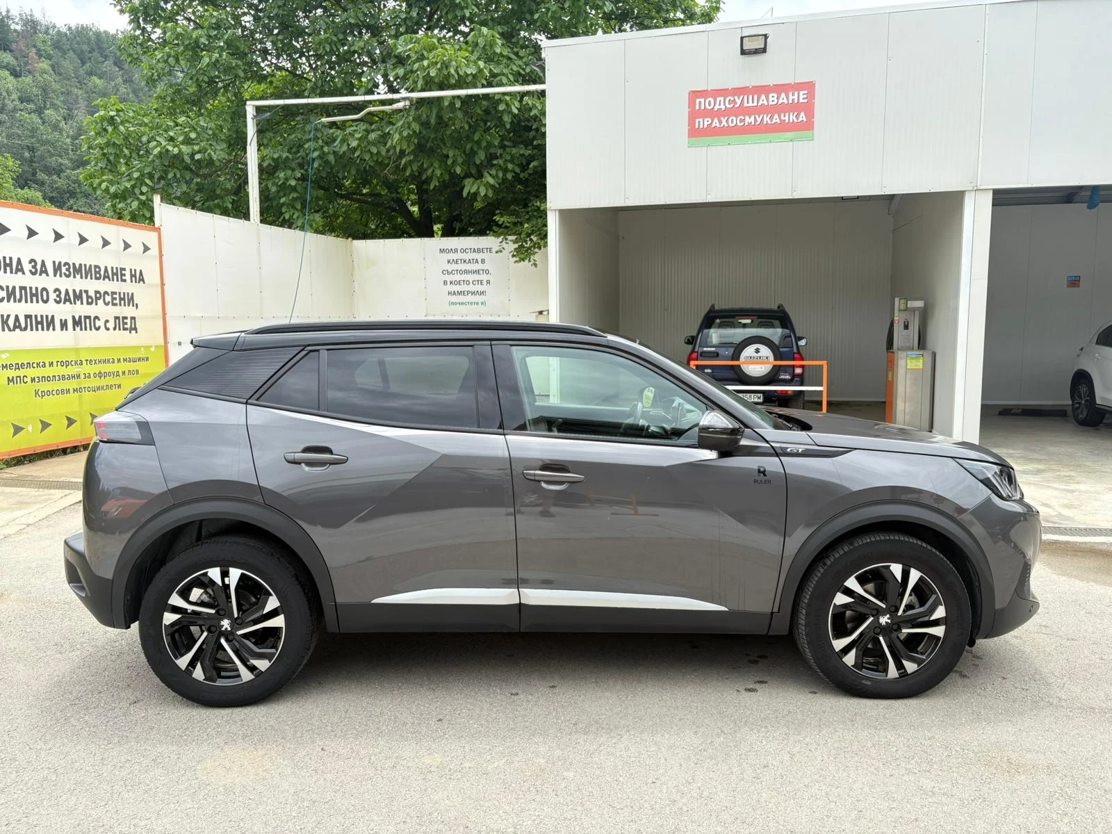 Peugeot 2008 GT-Line, снимка 7 - Автомобили и джипове - 54913006