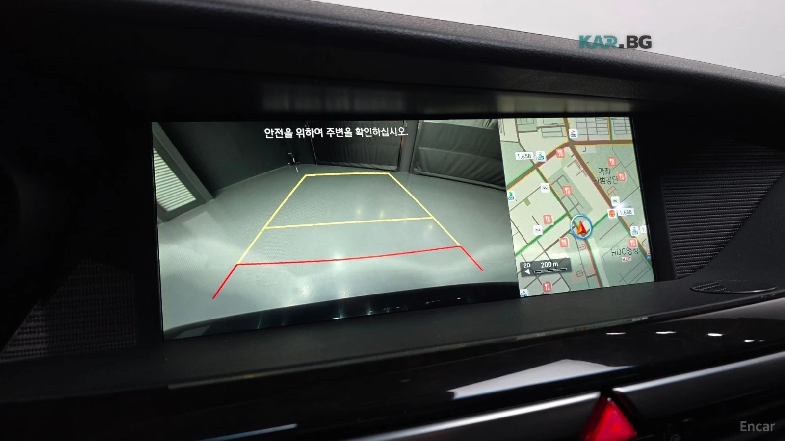 Genesis G80 3.8 GDI LUXURY* ����* ����* ������ | Mobile.bg � ����������� 14