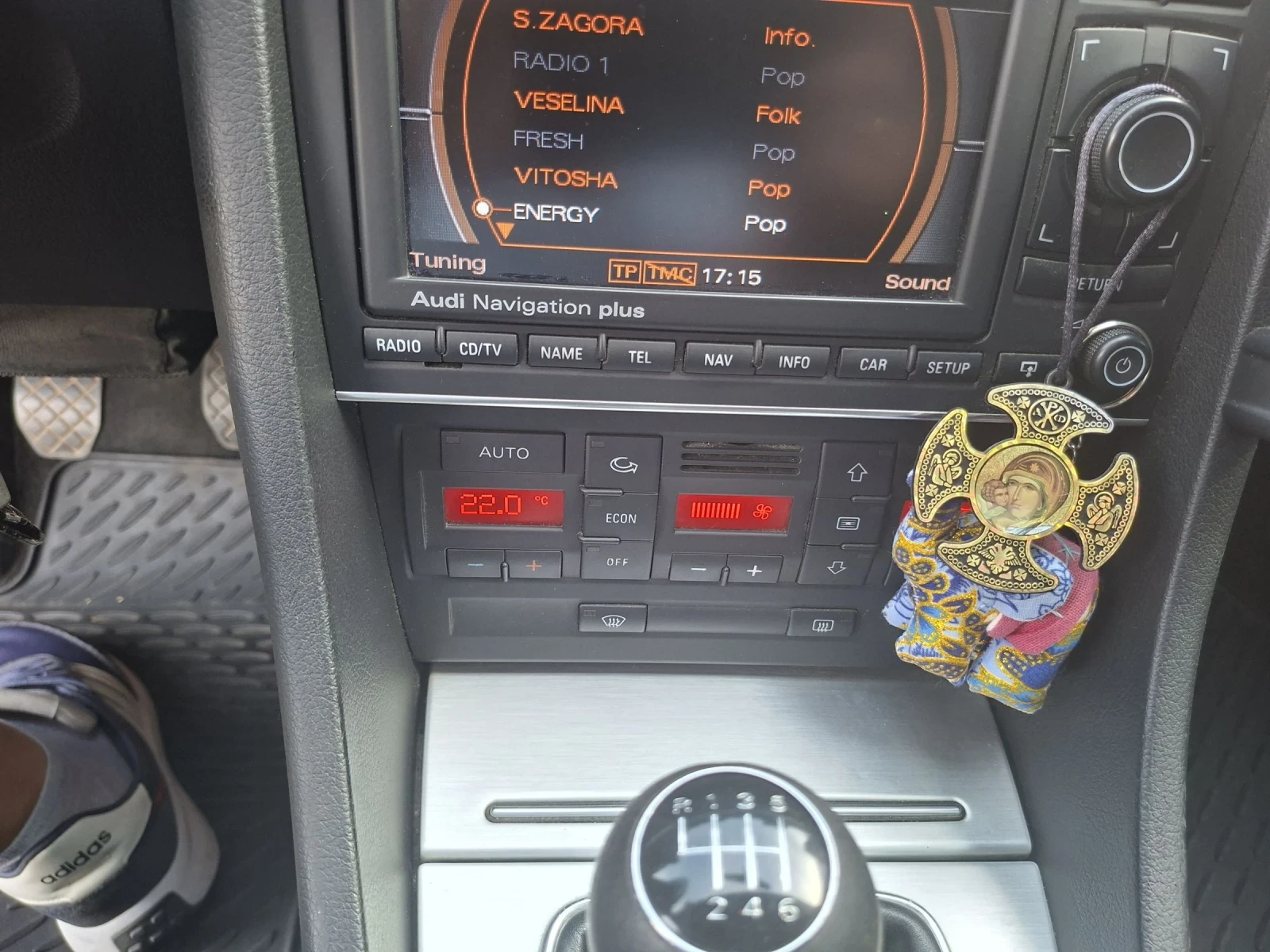 Audi A4 B7, снимка 16 - Автомобили и джипове - 55210719