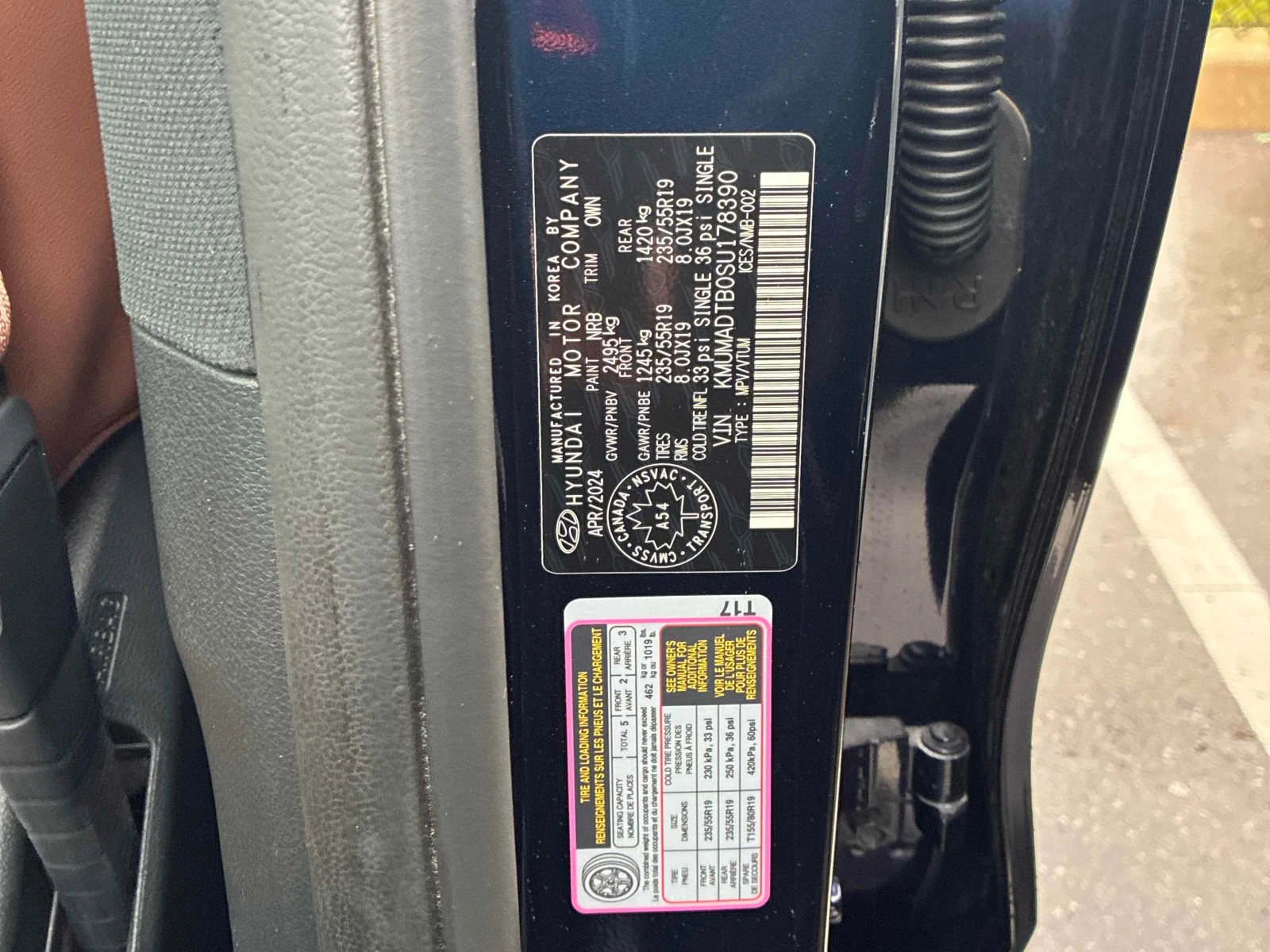 Genesis GV70 2.5L 4cyl AWD | Mobile.bg � ����������� 10