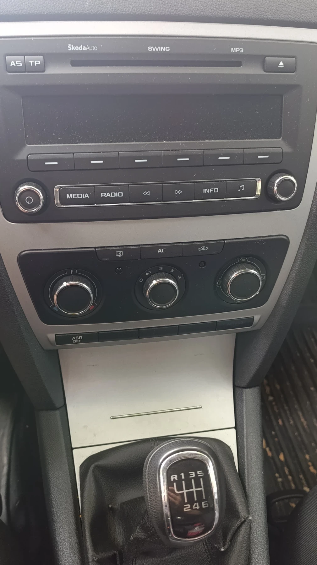 Skoda Octavia, снимка 5 - Автомобили и джипове - 55846212