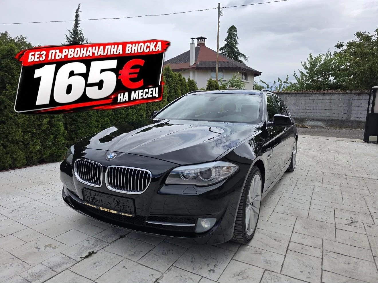 BMW 520 2.0 D AVTO KOJA