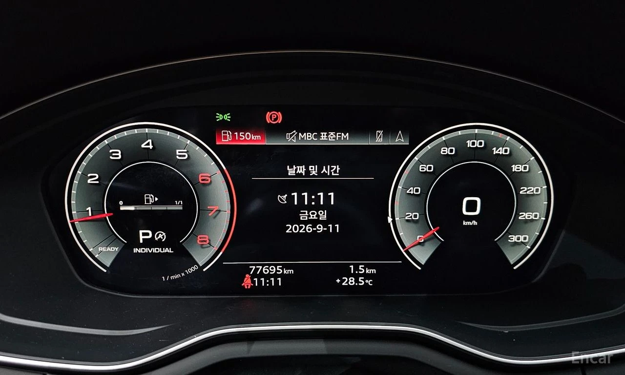 Audi A5 40TFSI* MATRIX* S* LINE* ОБДУХВАНЕ* ХЕДЪП* ДИСТРОН, снимка 11 - Автомобили и джипове - 56307592