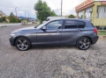 BMW 116 Exclusive  - [11] 