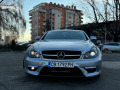 Mercedes-Benz CLS 500 ГОТОВ ЛИЗИНГ - изображение 2