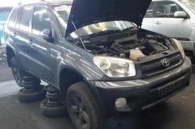 Toyota Rav4 2.0D.2.0 16VЧАСТ, снимка 2