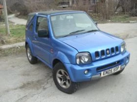 Suzuki Jimny 1.3 DOHC, снимка 4