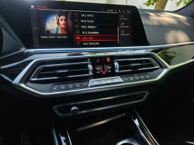 BMW X7 40i M пакет, снимка 13