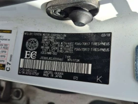 Toyota 4runner 4WD/2КЛЮЧА/+ ГУМИ/ПОДГРЕВ/ШИБЕДАХCARFAX/ФИНАНСИРАН, снимка 15