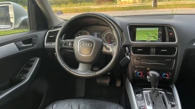 Audi Q5 3.0TDI 239кс АВТОМАТ NAVI КСЕНОН ВНОС ИТАЛИЯ, снимка 12