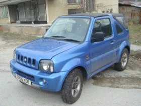 Suzuki Jimny 1.3 DOHC - [1] 