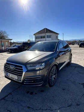 Audi SQ7  - [1] 