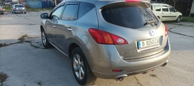 Nissan Murano Z51 EXECUTIVE LPG, снимка 2