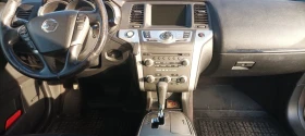 Nissan Murano Z51 EXECUTIVE LPG, снимка 7