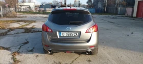 Nissan Murano Z51 EXECUTIVE LPG, снимка 3