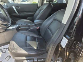 Nissan Qashqai QASHQAI+ 2 4X4 | Mobile.bg    16