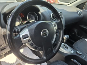 Nissan Qashqai QASHQAI+ 2 4X4 | Mobile.bg    9