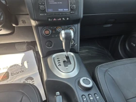 Nissan Qashqai QASHQAI+ 2 4X4 | Mobile.bg    15