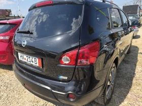 Nissan Qashqai QASHQAI+ 2 4X4 | Mobile.bg    5