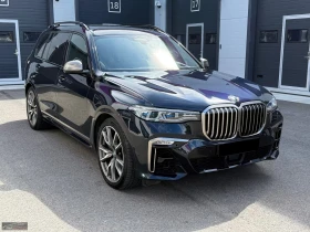 Обява за продажба на BMW X7 M50/400HP/M-PACK/MASSAGE/SKY/LASER/360CAM/432f ~ 120 099 лв. - изображение 5