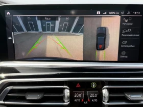 BMW X7 M50/400HP/M-PACK/MASSAGE/SKY/LASER/360CAM/432f - 120099 лв. - 64136337 14