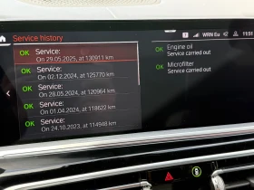 BMW X7 M50/400HP/M-PACK/MASSAGE/SKY/LASER/360CAM/432f - 120099 лв. - 64136337 13