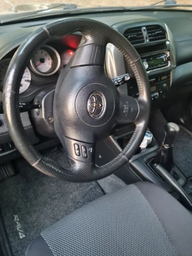 Toyota Rav4 | Mobile.bg    8