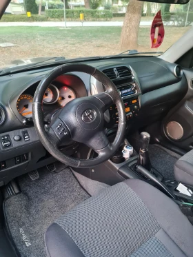 Toyota Rav4 | Mobile.bg    16