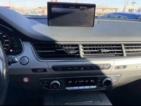 Audi Q7 3.0. TFSI - 47999 лв. / 24541.50 € - 47485985 5