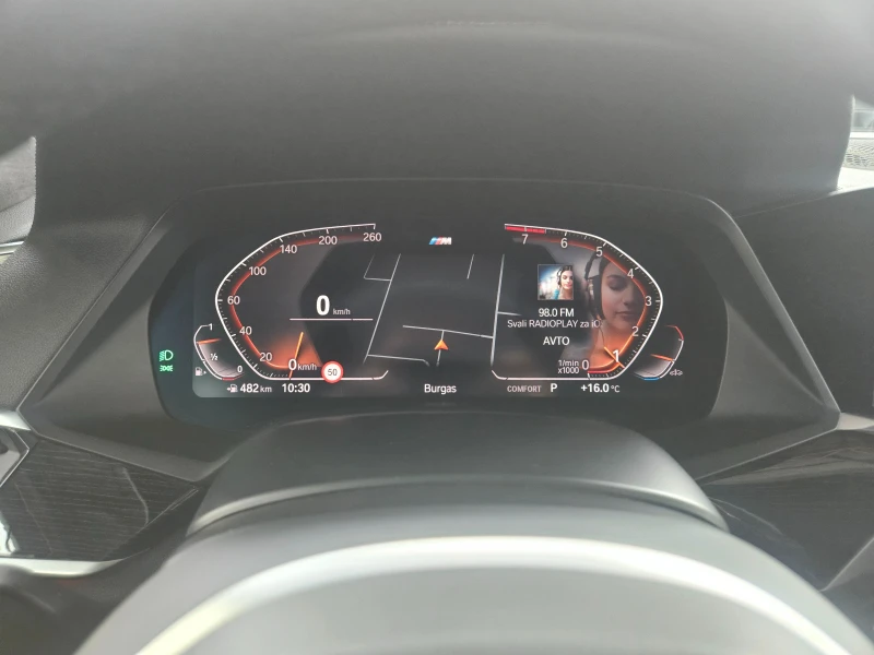 BMW X7 40i M пакет, снимка 10 - Автомобили и джипове - 52369597