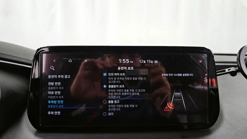 Hyundai Santa fe 2.2 2WD PREMIUM, снимка 16 - Автомобили и джипове - 52845457