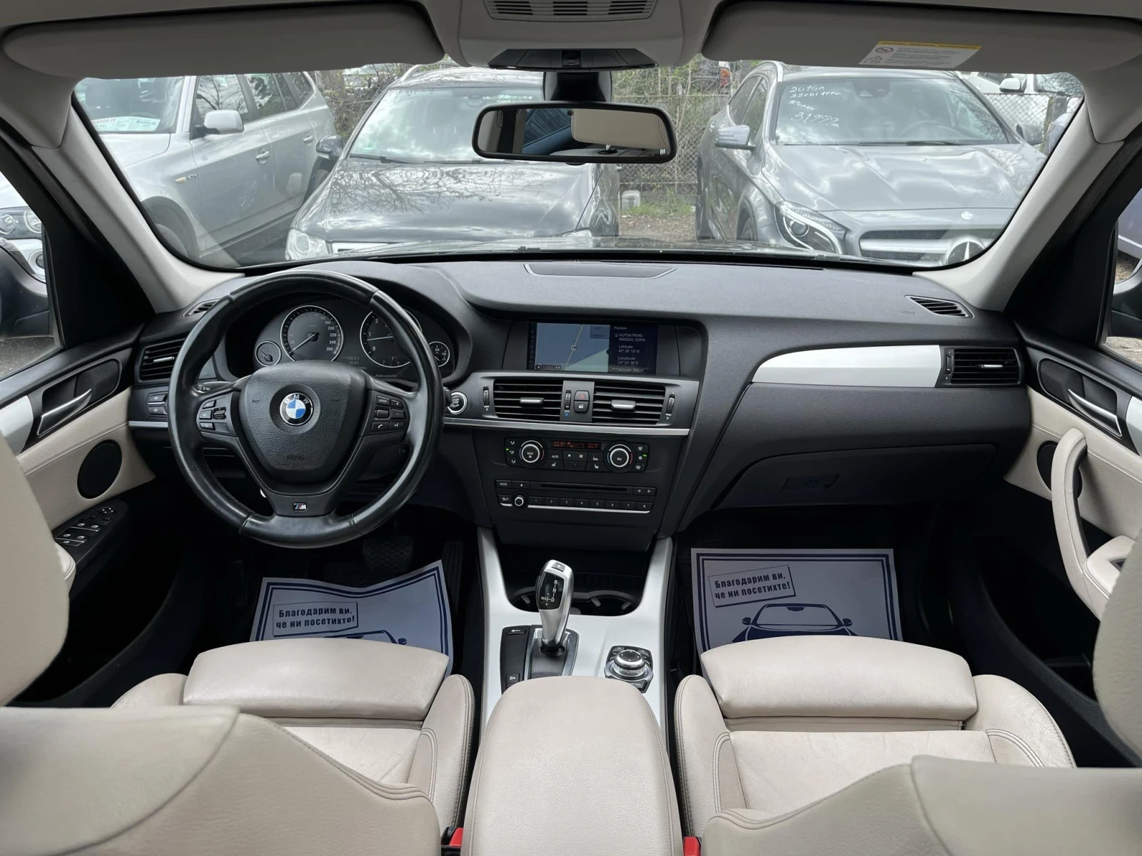 BMW X3  - изображение 7