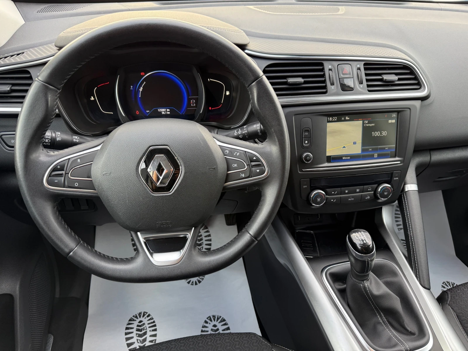 Renault Kadjar 1.5 DCI NAVI | Mobile.bg   15