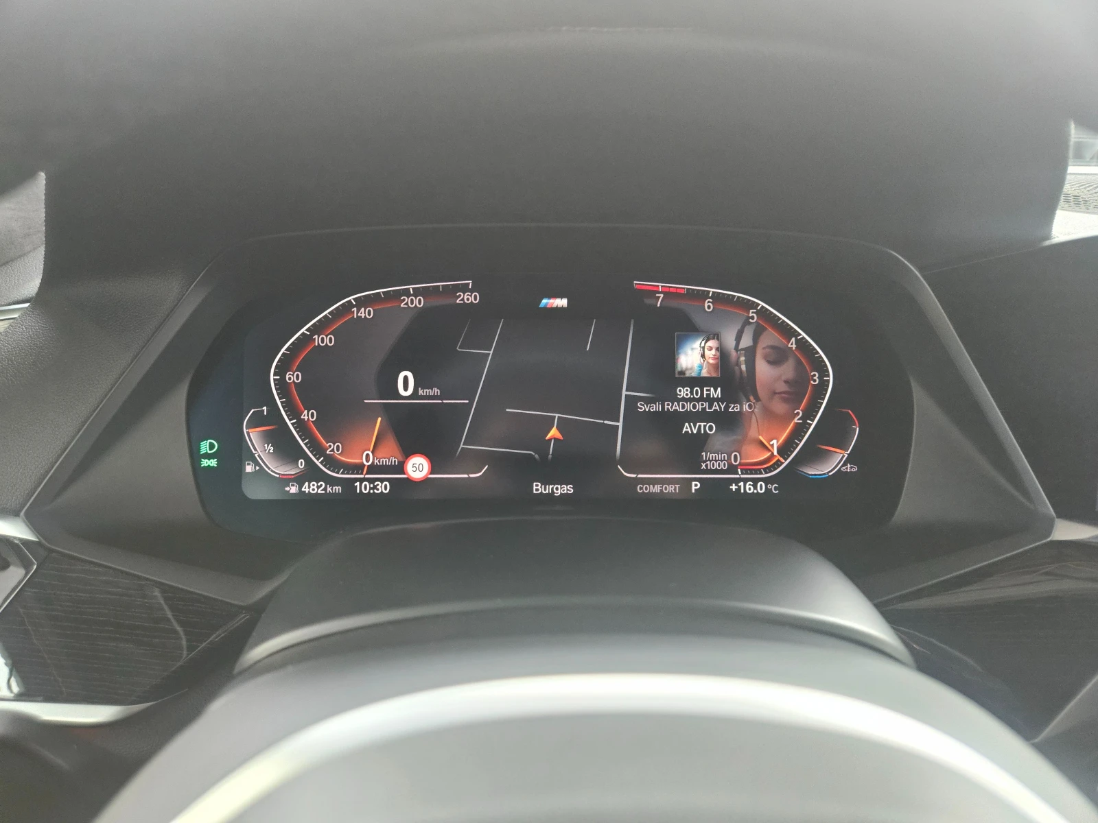 BMW X7 40i M пакет - изображение 10