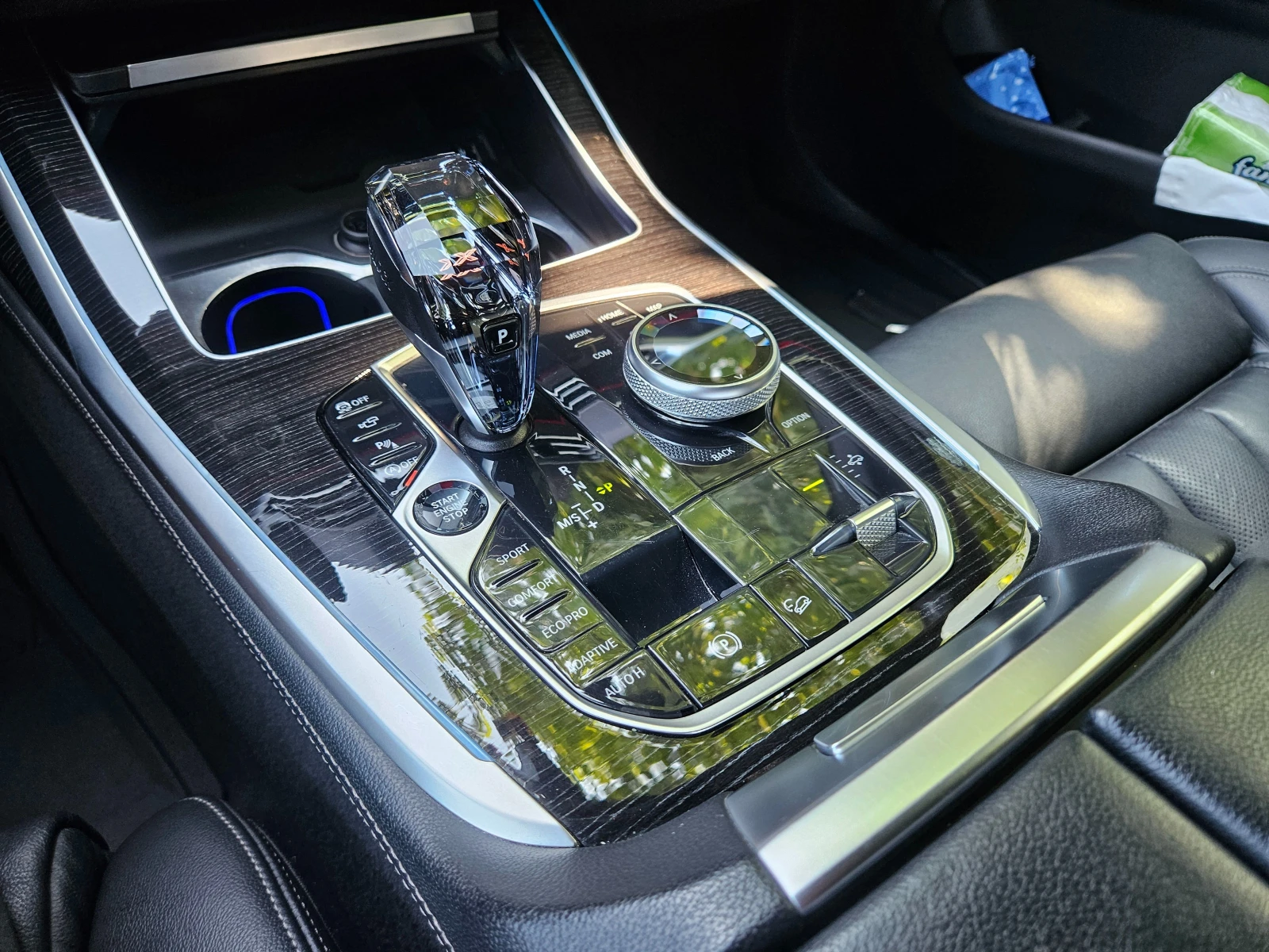 BMW X7 40i M ����� | Mobile.bg � ����������� 14