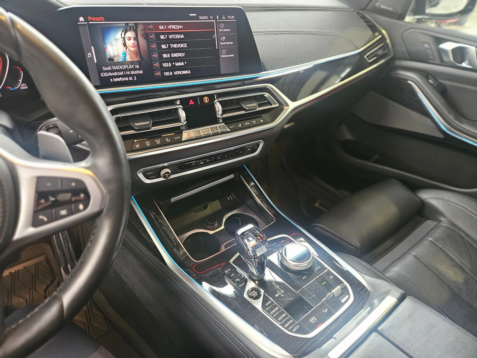 BMW X7 40i M  | Mobile.bg   16