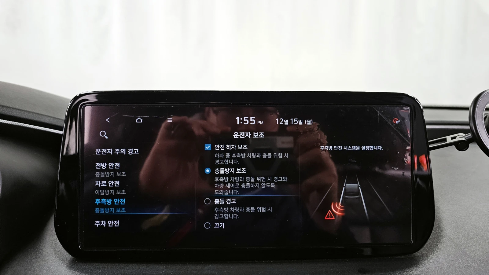 Hyundai Santa fe 2.2 2WD PREMIUM | Mobile.bg � ����������� 16