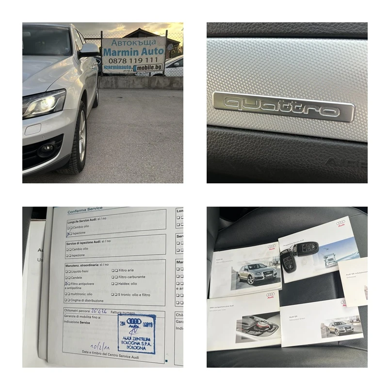 Audi Q5 3.0TDI 239кс АВТОМАТ NAVI КСЕНОН ВНОС ИТАЛИЯ, снимка 15 - Автомобили и джипове - 54623501