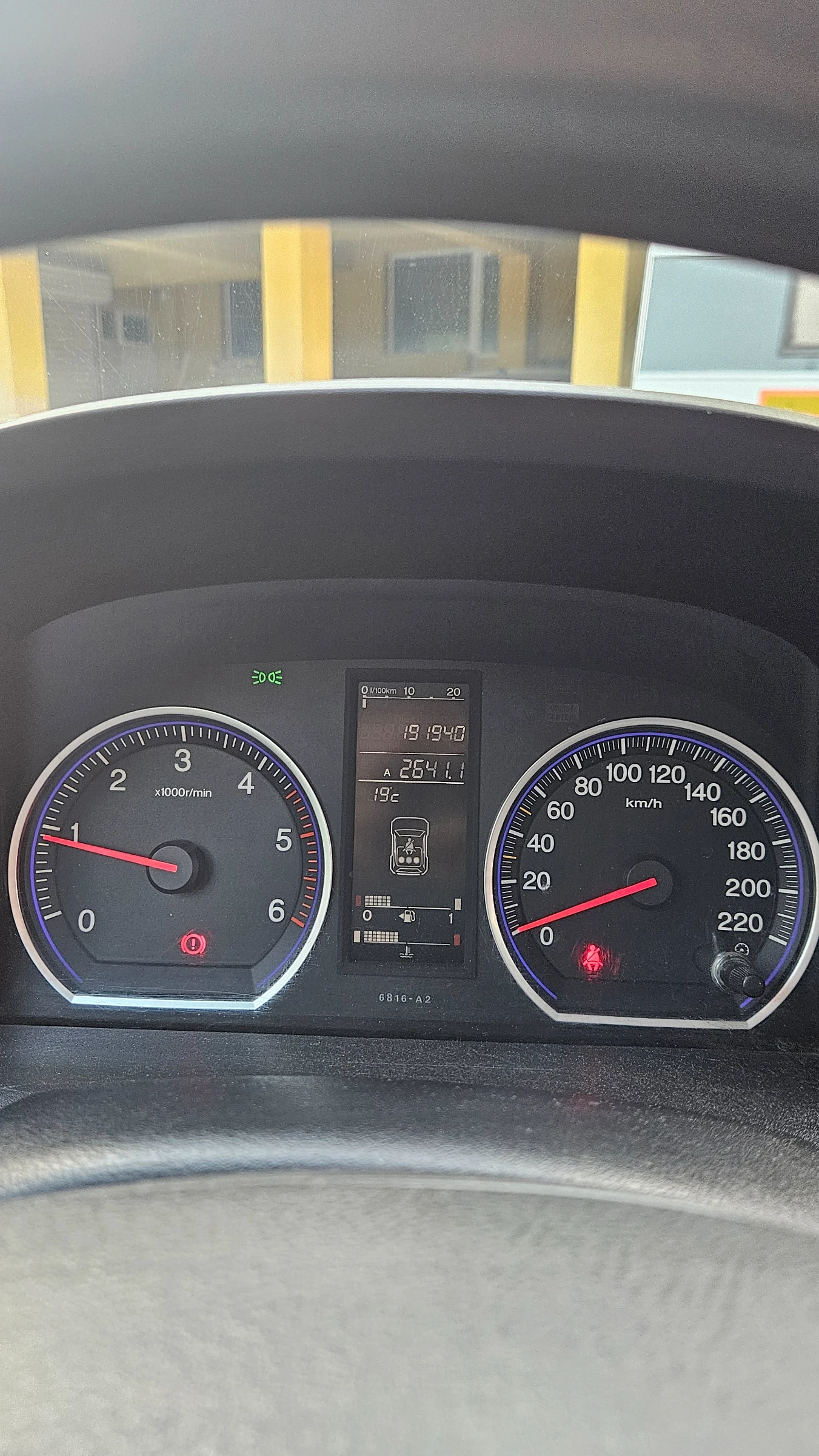 Honda Cr-v 2.2cdti, снимка 7 - Автомобили и джипове - 54794076