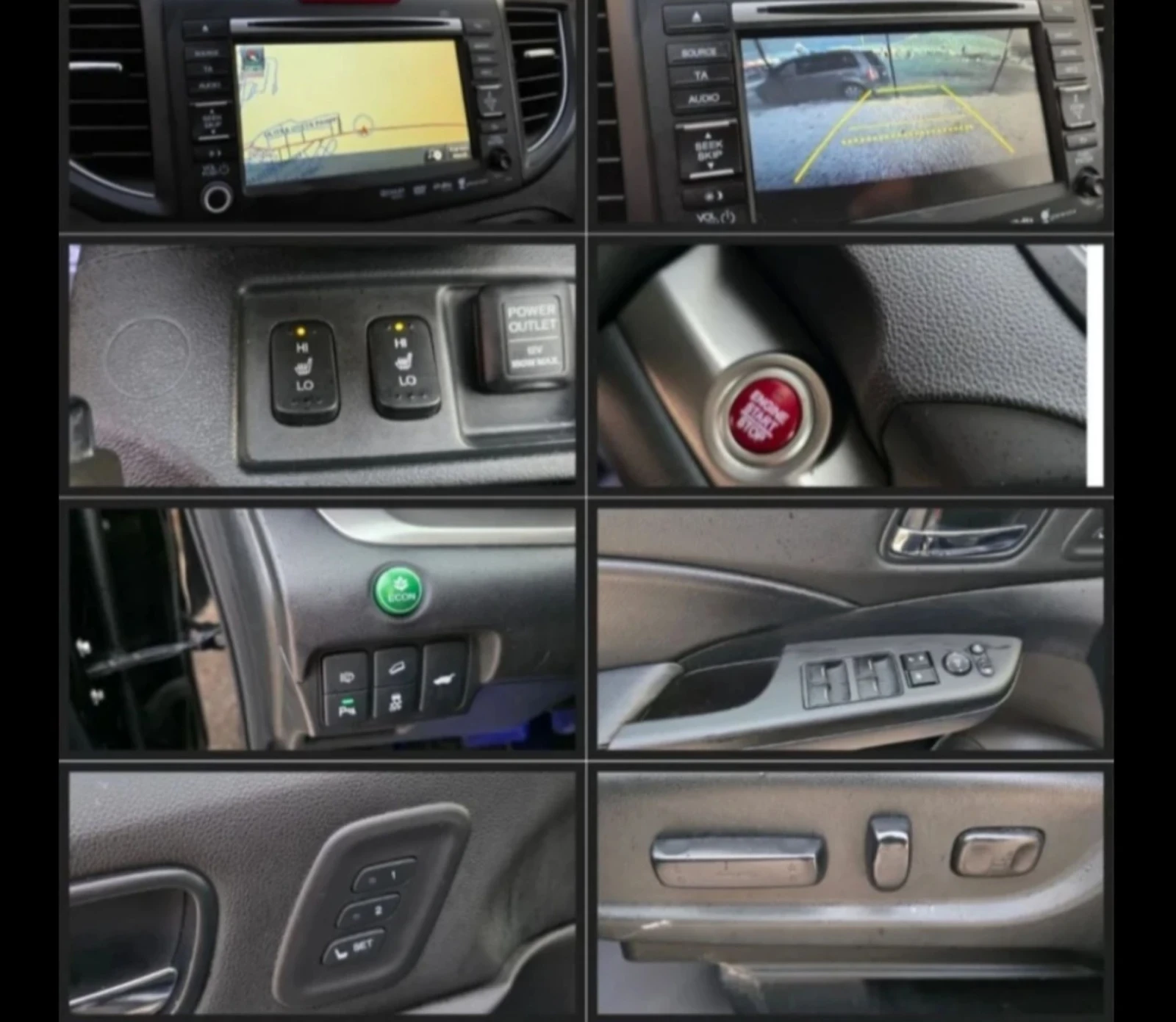 Honda Cr-v �-������� ��������� ������ �������� ���� ������  | Mobile.bg � ����������� 16