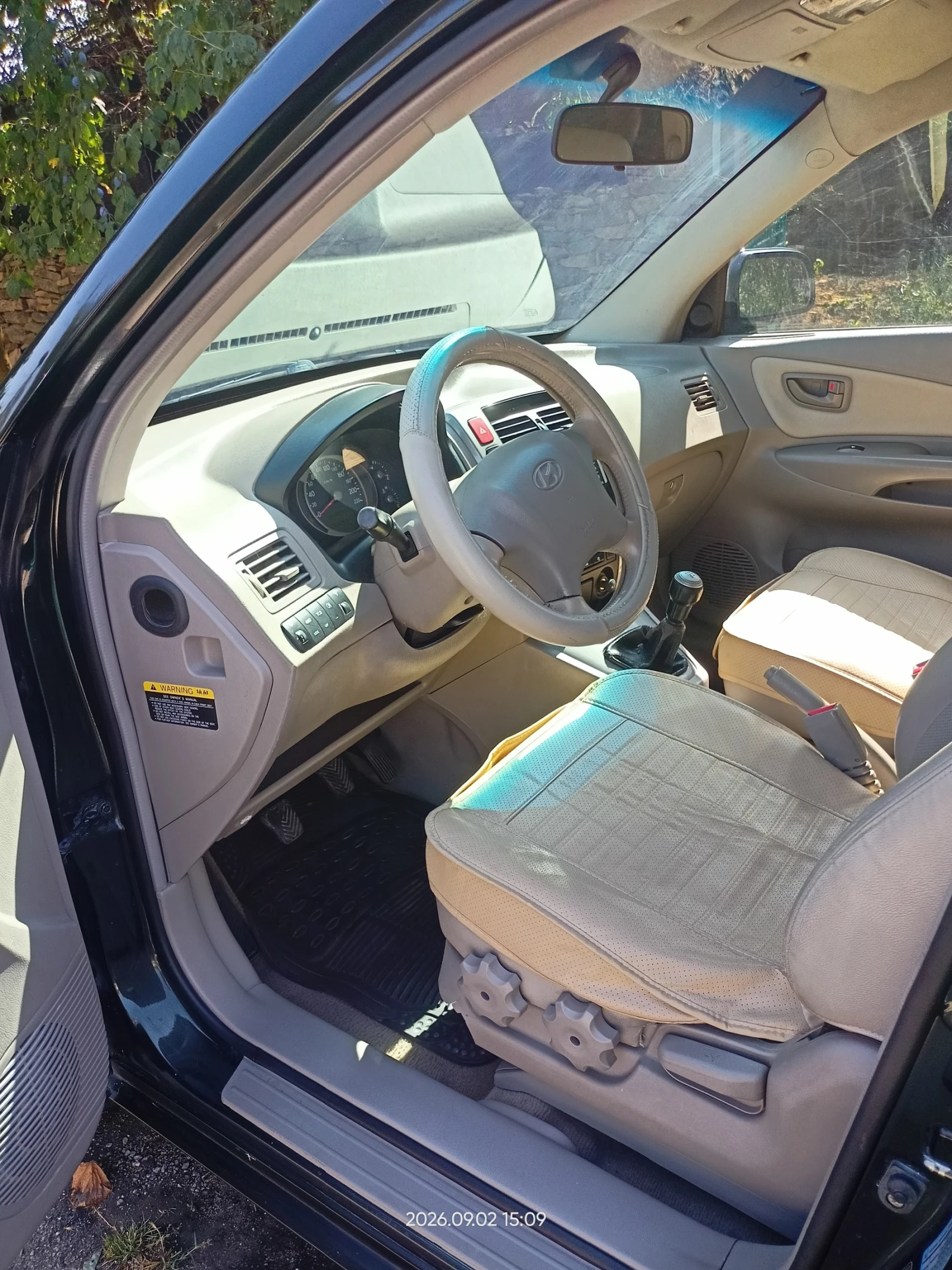 Hyundai Tucson 4WD, снимка 15 - Автомобили и джипове - 55993393