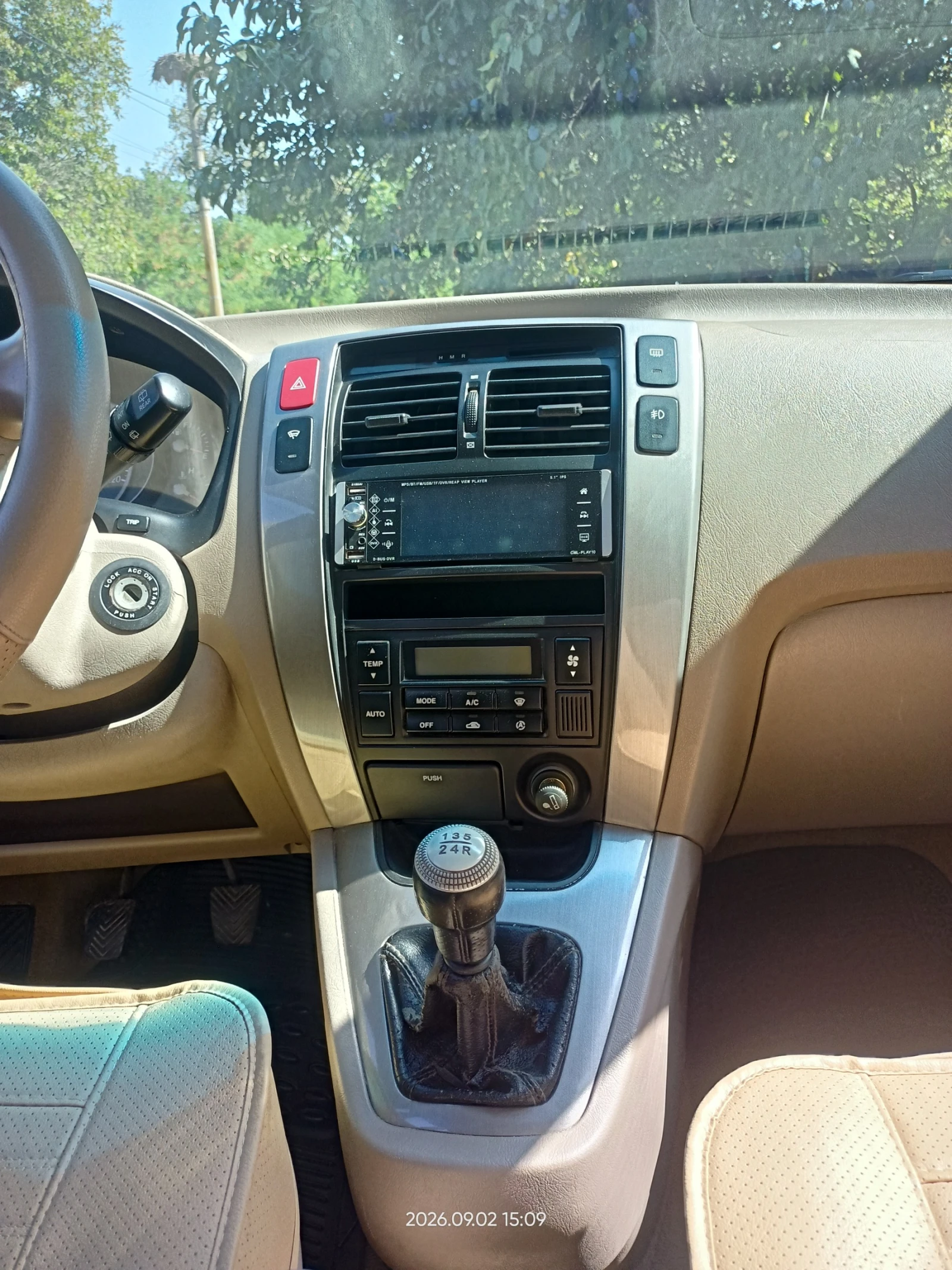 Hyundai Tucson 4WD, снимка 13 - Автомобили и джипове - 55993393